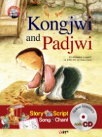 KONGJWI AND PADJWI(콩쥐 팥쥐)(CD 포함)(First Story Books 15 )